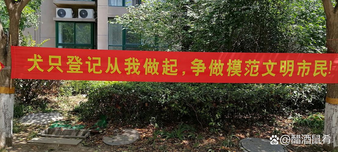 冠方建筑装饰
